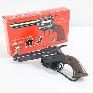 Famicom Ray Gun Controller Boxed Nintendo -Work for CRT TV Only- 0136 - Picture 1 of 9