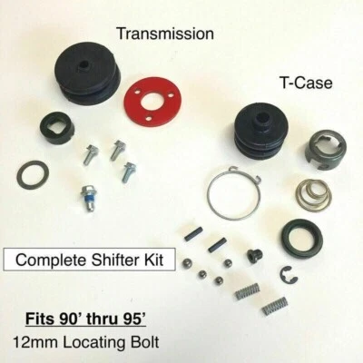 SUZUKI SAMURAI '90-'95 TRANSMISSION SHIFTER / TRANSFER CASE SHIFTER REPAIR KIT - Изображение 1 из 3