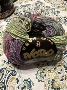 1 NORO Kotori Yarn Ball Skein Wool Cotton Silk Blend Color #5 100g - Picture 1 of 6