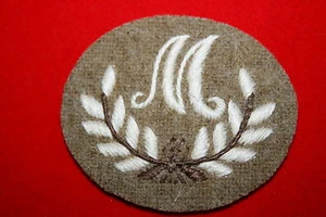 INSIGNIA COMERCIAL DE CALIFICACIÓN DE MORTERO EJÉRCITO BRITÁNICO/CANADIENSE SEGUNDA GUERRA MUNDIAL SEGUNDA GUERRA MUNDIAL - Imagen 1 de 1