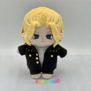 Tokyo Revengers Mikey Plush Doll Stuffed Toy Change Clothes Collect Gift 20cm BN - Picture 1 of 12