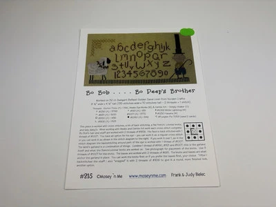 Mosey ‘N Me Bo Bob Bo Peep’s Brother Counted Cross Stitch Pattern 1R - Image 1 of 3