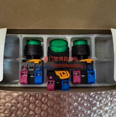 1Pcs New IDEC button YW1L-M2E11Q7G - Image 1 of 2