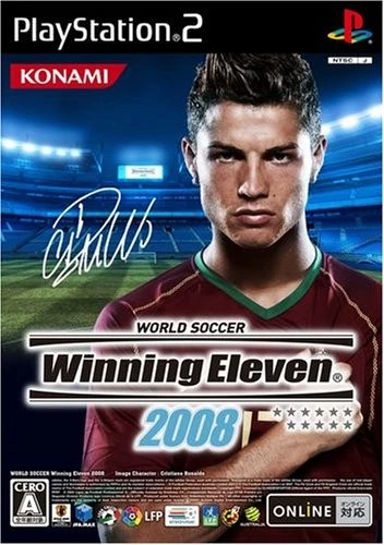 Winning Eleven 2008 [Japan Import] - Image 1 of 1