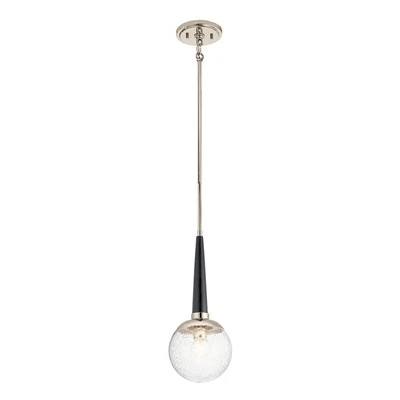 Lampadario Sospeso Sfera Vetro D: 19,5 Cm E27 Vintage Per Cucina Sala Da Pranzo - Immagine 1 di 4