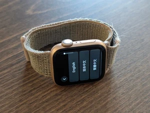 Apple Watch Series 4, 40mm, Rose Gold, Good Condition, Upgraded Charger Included - Photo 1/13