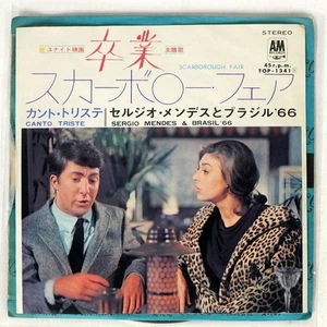 SERGIO MENDES & BRASIL '66 SCARBOROUGH FAI A&M TOP1341 Japan VINYL 7 - Picture 1 of 1