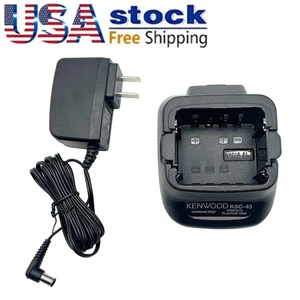 KSC-43 OEM Charger For TK2302 TK-2400 TK2402TK3302 TK-3400 TK-3402 NX340 Radio - Picture 1 of 6
