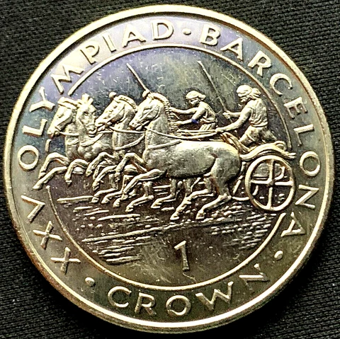1991 Gibraltar 1 Crown Coin PROOF OLYMPICS BARCELONA ( 8000 Minted )   #ZM124 Cover