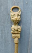 Antique Brass & Metal Smiling Cat Toasting Fork 48cm with Hanging Loop