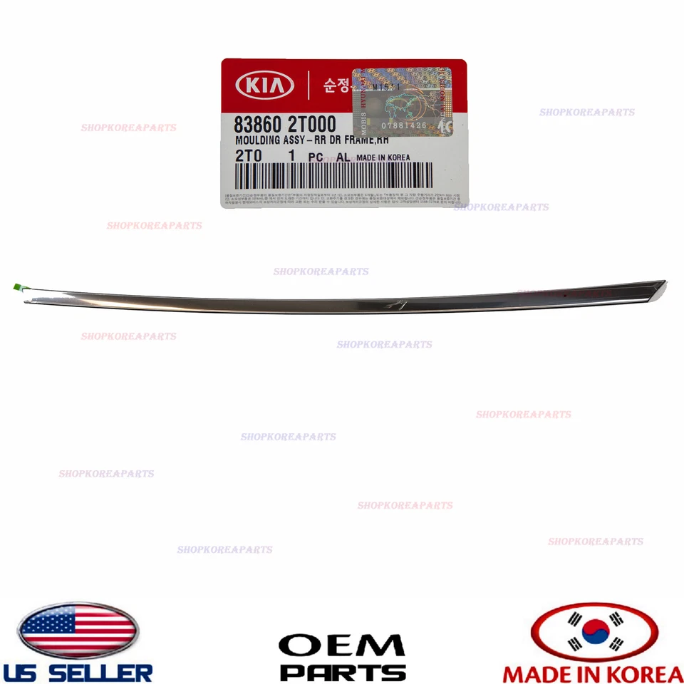 2011-2016 Kia Optima OEM Door Molding Rear-right 838602T000