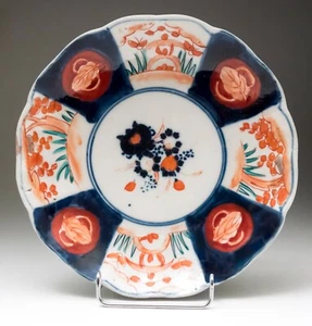 Antiguo tazón japonés con borde lóbulo pintado a mano Imari 8,5" período Meiji - Imagen 1 de 10