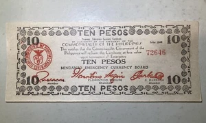Philippines Mindanao 1944 10 Pesos Rare WW2 Emergency Currency Note AU / UNC - Picture 1 of 2