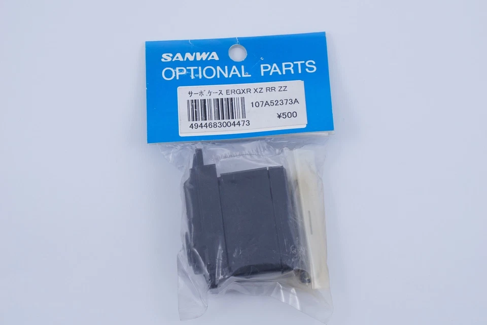 Sanwa 107A52373A Servo Case Erg-Xb / XR Modell - Bild 1 von 1