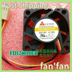 YS.TECH FD124010EB DC12V 0.12A 40*40*10MM 3 wire axial flow 4CM cooling fan - Afbeelding 1 van 3