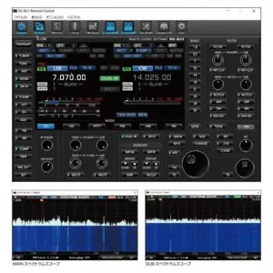ICOM RS-BA1 wersja2 oprogramowanie do zdalnego sterowania IP - Zdjęcie 1 z 2