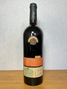 1999 Accademia del Sole, Familia Ben Alì, Vigna Hached, Tunisia DOC (fs1) - Imagen 1 de 3