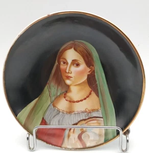 VTG PORCELAIN "LA FORNARINA" HAND PAINTED DECORATIVE PLATE 5" GILDED EDGE g - Picture 1 of 4