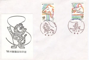 Korea Olympic Games Seoul 1988 Olympic set on FDC with violet Kwang Joo cancel - Picture 1 of 1
