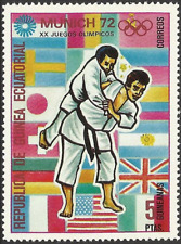 #Mi111 MNH 1972 Judo [72-120 YT23D]