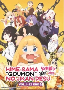 Anime DVD 'Tis Time for "Torture," Princess Vol.1-12 End English Subtitle - Picture 1 of 4