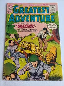 My Greatest Adventure 5 , DC 1955 Comic. (M&A28), VG+ 4.5 - Picture 1 of 3