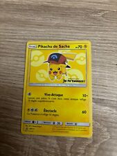 Mavin  CARTE POKEMON RARE SERIE SOLEIL ET LUNE SL 1 pa EX LUNALA