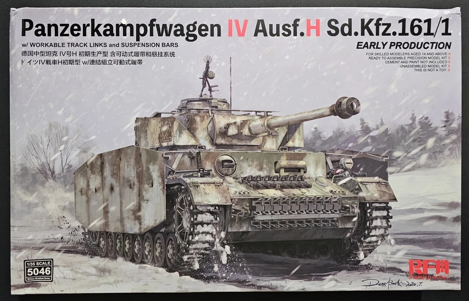 1/35 Ryefield Model 5046 Pz.Kpfw.IV Ausf.H Sd.Kfz.161/1 - Image 1 of 1
