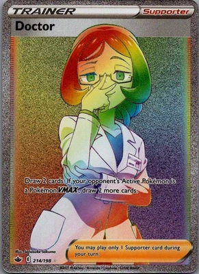 Doctor (Secret) Secret Rare SWSH06: Chilling Reign 214/198 NM - Image 1 of 2