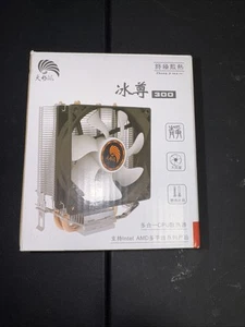 CPU Cooler 3PIN Silent RGB Fan for Intel LGA775 1150/1151/1155/1156/1200 AMD- AM - Picture 1 of 8