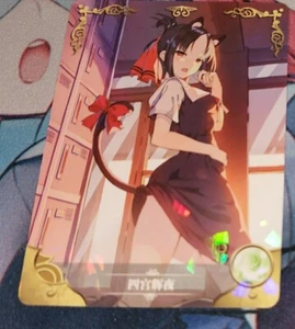 Goddess Story Doujin Shatter Foil R Karte - Liebe ist Krieg Kaguya Shinomiya - Bild 1 von 1