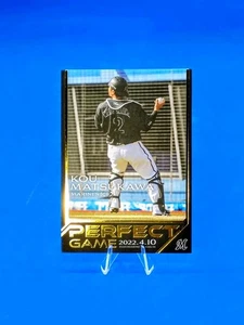 Kou Matsukawa #18 BBM 2022 - Foto 1 di 2