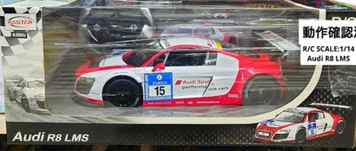 ESCALA R/C RASTAR: 1/14 Audi R8 LMS - Imagen 1 de 3