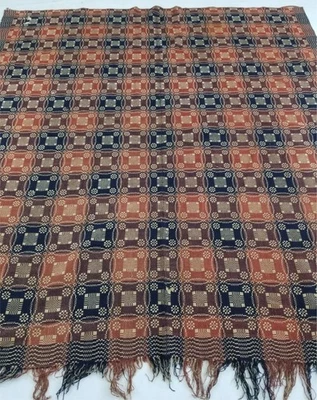 Vintage Traditional welsh Woven Geometric Blanket Reversible 203x186cm  - Image 1 of 4