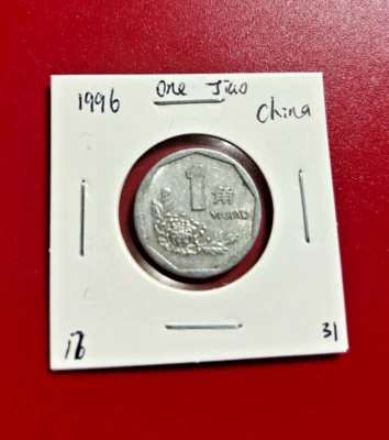 1996 ONE JIAO CHINA COIN - NICE WORLD COIN !!! - Image 1 of 2