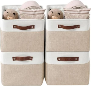 Decomomo, Stoff Aufbewahrungsbehälter, 13" x 15" x 13", 4er Pack - Bild 1 von 3