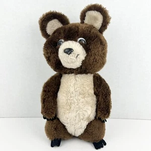 R. Dakin 1980 Olympic Games Moscow Brown Bear Plush 7” Stuffed Animal Toy - Picture 1 of 7