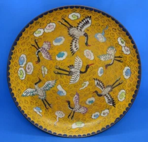 . Japanese yellow cloisonné bronze 19th cent Meiji period oriental antique plate - Picture 1 of 12