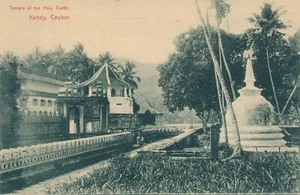KANDY - Temple Of The Holy Tooth - Ceylon - Sri Lanka - Bild 1 von 2