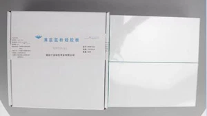 Thin Layer Chromatography Silica Gel Plate(TLC Active Quantitative Analy HSGF254 - Picture 1 of 5