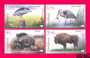 Moldavia 2018 Reserva Natural Fauna Aves Garzas Animales Ganado Jabalí y Bisonte - Imagen 1 de 1