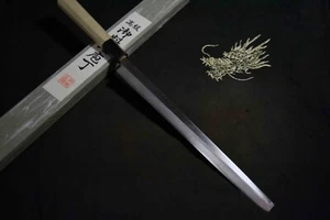 Japanese Kitchen / Chef knives  Made in Sakai SK Steel Takohiki 270mm 4005N - Picture 1 of 11