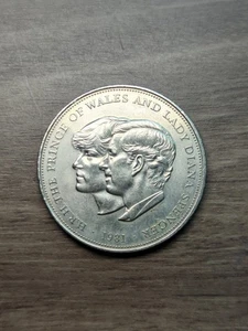 Charles und Diana Gedenkmünze Krone 1981 - Bild 1 von 2