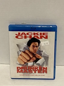 The Legend of Drunken Master (Blu-ray, 2009) - Foto 1 di 4