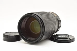 Nikon AF-S Nikkor obiettivo 70-300 mm f/4.5-5.6 G IF ED VR 6823 - Foto 1 di 12