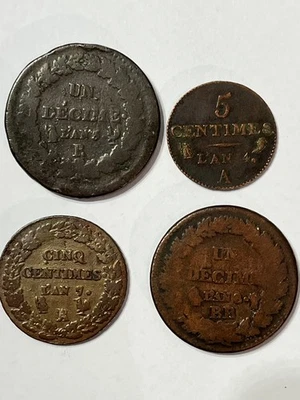 Lot de monnaies décime 5 centimes Dupré avec refrappe - Photo 1/4