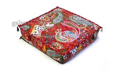 26X4" Floor Pillow Cover 24X4" Cushion Covers- Red 16X4" Square Cushion Cover - Image 1 of 4