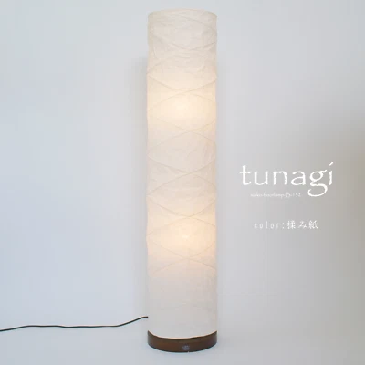 Saiko Design estilo japonês iluminação piso luz tunagi B-132 papel amassado - Imagem 1 de 4