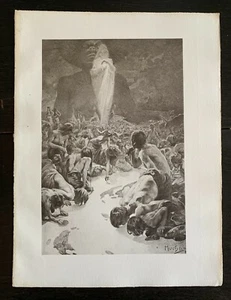 Alphonse Mucha's Le Pater: Give Us This Day Our Daily Bread (Sepia Plate), 1899 - Picture 1 of 1