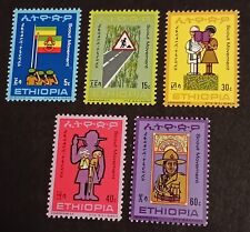 Ethiopia, 1973, Scout Movement, set of 5 stamps, MNH